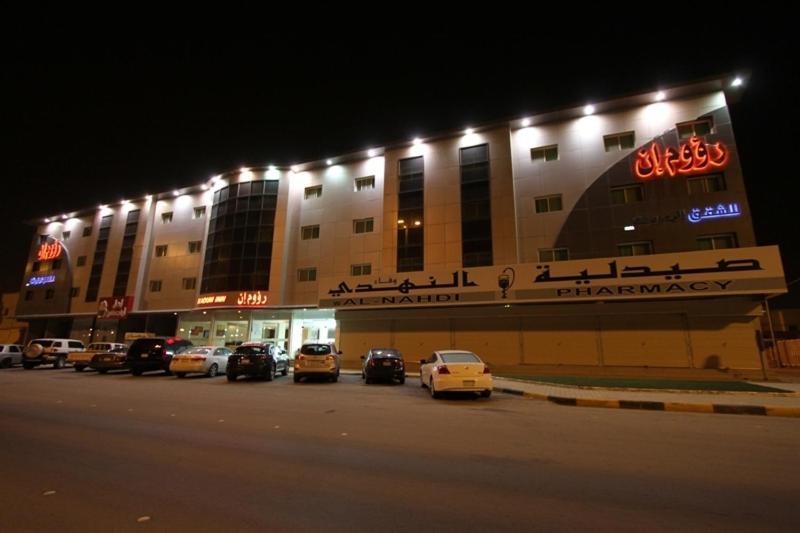 Raoum Inn Majmaa Al Majmaah Exterior photo